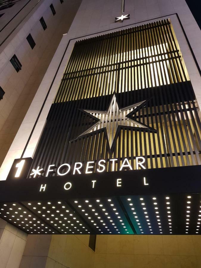 Hotel Forestar Seoul Eksteriør billede